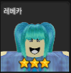 Zzzzz 1674820825png — R_PG 티어표 option 45