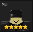 Zzzzz 1674820846png — R_PG 티어표 option 47