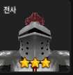 Zzzzz 1676175737asdasdsadpng — R_PG 티어표 option 49