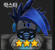 Zzzzz 1676175753asdasdasdasdasdasdpng — R_PG 티어표 option 50