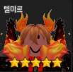 Zzzzz 1676808362sdsdsdspng — R_PG 티어표 option 57