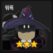 Zzzzz 1676808379sadsdpng — R_PG 티어표 option 58