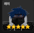Zzzzz 16771483031231241png — R_PG 티어표 option 60