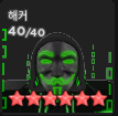 Zzzzz 1678099597qweqwewqpng — R_PG 티어표 option 63