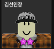 Zzzzz 1678099615rrrrpng — R_PG 티어표 option 64