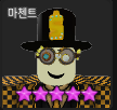 Zzzzz 1678099658aaapng — R_PG 티어표 option 67