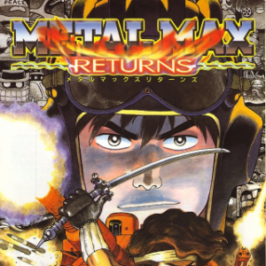 Zzzzz 166442397534567 Metalmaxreturnsjapan 1460527246png — RPG tier list (Western RPGs, CRPGs, JRPGs, ARPGs, etc.) option 591