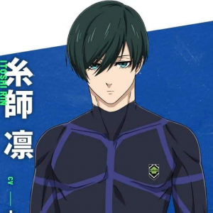 3936510b37811b49370f5b995a7fb16cjpg — Blue lock characters anime only option 3