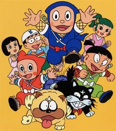Ninjahattorijpg — Series Animadas La Banda LA LISTA MÁS COMPLETA option 97