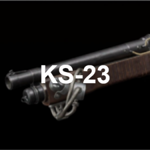Image 9 — Atomic heart Weapons option 12
