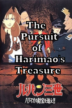 Lupin12tjpgpng — Lupin the Third Tier List of TV Specials, OVAs, and Movies option 3