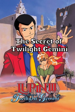 Lupin14tjpgpng — Lupin the Third Tier List of TV Specials, OVAs, and Movies option 5
