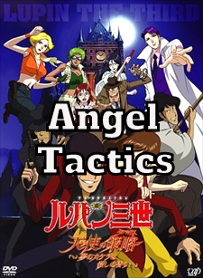 Lupin24tjpgpng — Lupin the Third Tier List of TV Specials, OVAs, and Movies option 16