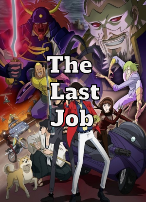 Lupin30tjpgpng — Lupin the Third Tier List of TV Specials, OVAs, and Movies option 23