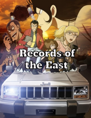 Lupin33tjpgpng — Lupin the Third Tier List of TV Specials, OVAs, and Movies option 26