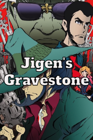 Lupin36tjpgpng — Lupin the Third Tier List of TV Specials, OVAs, and Movies option 29
