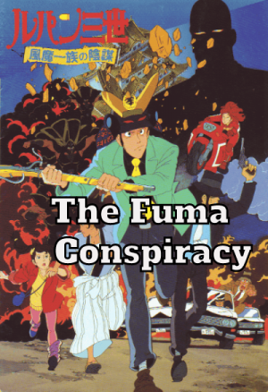 Lupin4tjpgpng — Lupin the Third Tier List of TV Specials, OVAs, and Movies option 38