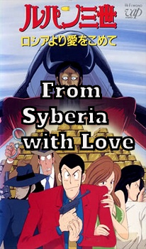 Lupin8tjpgpng — Lupin the Third Tier List of TV Specials, OVAs, and Movies option 42