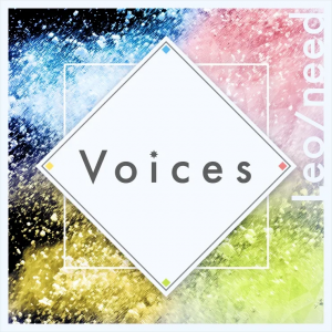 Zzzzz 1662645093illustrationpng — project sekai commissioned songs option 47