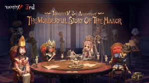 Ezgif 5 A922ed012c — IDV / Identity V | Anniversary Events (S36) option 7
