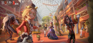 Ezgif 5 Ccbcb996fb — IDV / Identity V | Anniversary Events (S36) option 8