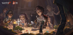 Ezgif 5 Db103e2990 — IDV / Identity V | Anniversary Events (S36) option 9