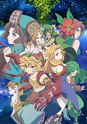 Zzzzz 166188744710f07eb8529bdf96a68b3712466a72feresultpng — Fall Anime 2022 option 5