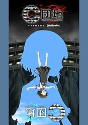 Zzzzz 166188744712f631a1227fe96f0b65c9df730fe125resultpng — Fall Anime 2022 option 6