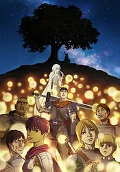 Zzzzz 16618874472d9fba1e460f614c1bab0ad233829ef8resultpng — Fall Anime 2022 option 11