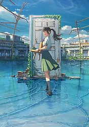 Zzzzz 16618874476ce468888db99efa2b1d994d1c85337cresultpng — Fall Anime 2022 option 18