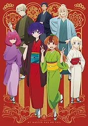 Zzzzz 16618874476da683feeba12d3302d0135f18c65dfcresultpng — Fall Anime 2022 option 19