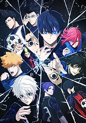 Zzzzz 16618874478bed9f0a203e6664a95a359c4abff3b5resultpng — Fall Anime 2022 option 27