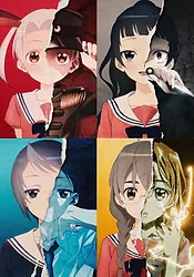Zzzzz 16618874479be2f44dbf467dd08b71f2f62bbb0f06resultpng — Fall Anime 2022 option 32