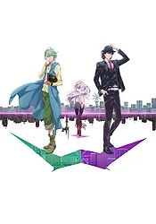 Zzzzz 16618874481498160926d6336b6db6ef3d50d786c3resultpng — Fall Anime 2022 option 38