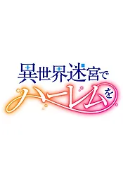 Zzzzz 166188744846d7b1246671894c56f73f51e8566cberesultpng — Fall Anime 2022 option 42