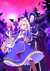 Zzzzz 1661887448533461306b58bd848f6f11e496ae9f5fresultpng — Fall Anime 2022 option 43