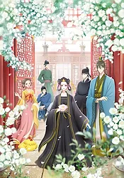Zzzzz 166188744866afeef8d6d2c022bb27ad99c8dece40resultpng — Fall Anime 2022 option 47