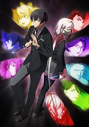 Zzzzz 166188744874278f103a6f9c5e30754a29cc3966f7resultpng — Fall Anime 2022 option 51