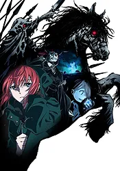 Zzzzz 166188744881974cbf8c48600ed083794e032d6987resultpng — Fall Anime 2022 option 54