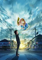 Zzzzz 166188744885fd3e3897840a6ba248a088af14a1f2resultpng — Fall Anime 2022 option 56