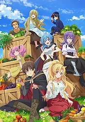 Zzzzz 1661887448905ff0db24a71dd3d86fdc3e76677a3bresultpng — Fall Anime 2022 option 61