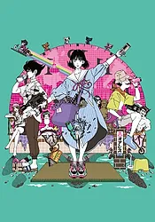 Zzzzz 1661887448a10b21c8ee5f1045e4e5c55194b665fdresultpng — Fall Anime 2022 option 64