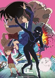 Zzzzz 1661887448a705c57cc18a89371298491d9332fae2resultpng — Fall Anime 2022 option 65