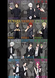 Zzzzz 1661887448a83bf03bd3536ce73690a58a8eaadd79resultpng — Fall Anime 2022 option 66