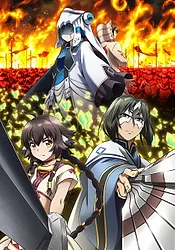 Zzzzz 1661887448ac43559239e50d64e7f65294970216aaresultpng — Fall Anime 2022 option 68