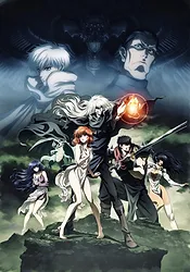 Zzzzz 1661887448bfcd3d3d05d854aad4b0e161238b67dfresultpng — Fall Anime 2022 option 74