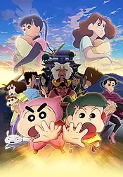 Zzzzz 1661887448c5b1234afc7e5a96a6304c29c33bf7faresultpng — Fall Anime 2022 option 76