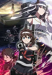 Zzzzz 1661887448c6a5dd47614058d6f7caf4dfc08417e1resultpng — Fall Anime 2022 option 77