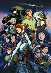 Zzzzz 1661887449de2f86aa717cbaa1ac505ea14b08cef0resultpng — Fall Anime 2022 option 86