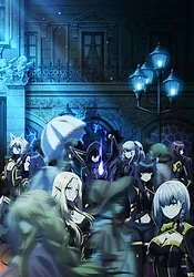 Zzzzz 1661887449e4216dfb46c730f69ecf45bcd09ad85fresultpng — Fall Anime 2022 option 90